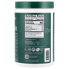Great Lakes Culinary Gelatin näringsfakta