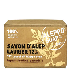 Tade - Aleppo Soap - 200g