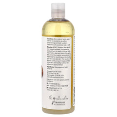 NOW Foods - Shea Nut Oil - 473ml
