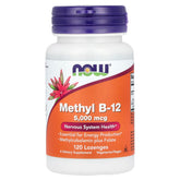 NOW Foods - Methyl B-12