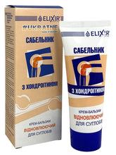 Elixir Sabelnik Cream-Balm framsida