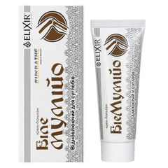 Elixir - Hvid Mumio Creme-Balm - 75ml