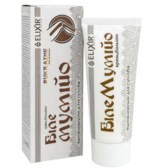 Elixir - Hvid Mumio Creme-Balm - 75ml
