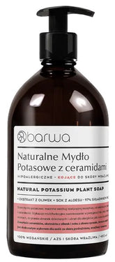 Barwa - Luonnollinen kaliumkasvissaippua ceramideilla - 480ml