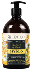 Barwa - Propolis & Aloe Nourishing Liquid Soap 480ml