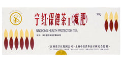 Ninghong Herbata Fix 30*3g framsida