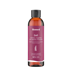 Fitomed Herbal Intimate Hygiene Gel Soapwort 200ml framsida