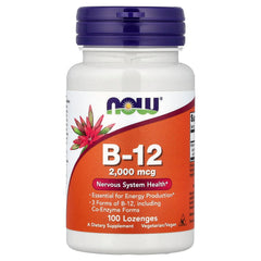 NOW Foods - Methyl B-12