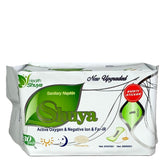 Shuya Health Hygienic Pads 30-pack framsida