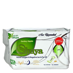 Shuya Health Hygienic Pads öppen förpackning