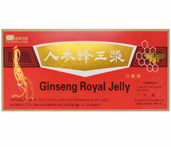 Yerkongher - (恒康药业) - Ginseng Royal Jelly - 10 x 10 ml