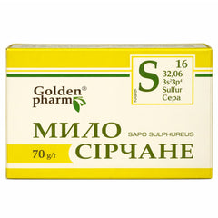 Golden Pharm - GoldenPharm - Sulfur Soap - 70 g