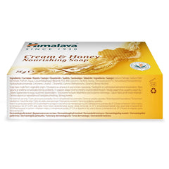 Himalaya - Cream & Honey Nourishing Soap - 75g (LYHYT PARASTA ENNEN -PVM 2026-08-30)