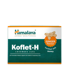 Himalaya Herbal Lozenges baksida näringsinformation