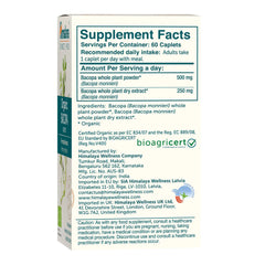 Himalaya - Herbals - Bacopa - 60 Tabs