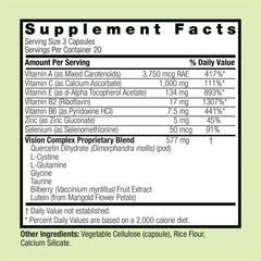 Nature's Answer - Bilberry Vision Complex - 60 Vcaps