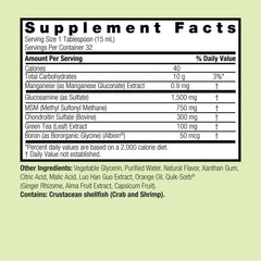 Nature's Answer - Liquid Glucosamine Chondroitin