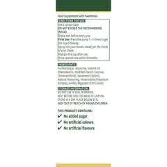 Natures Aid - Vitamin D3 Daglig Oral Spray (Appelsin - 30ml)
