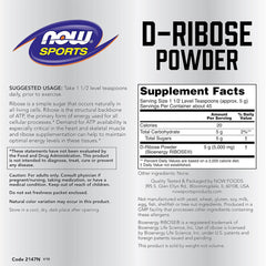 NOW Foods - D-Ribose