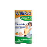 Vitabiotics - Wellkid Omega-3 Gummier (Appelsin - 60 Kapsler)