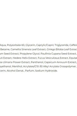 Ingredients list for Amix Super Fat Burner Booster Gel with natural extracts and active compounds.