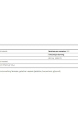 Amix Vitamin E 400 IU supplement facts, showing servings and ingredient details in a clear format.