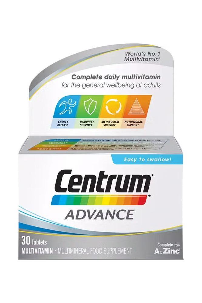 Centrum Advance multivitamin packaging, highlighting daily energy, immunity, and metabolism support for adults.