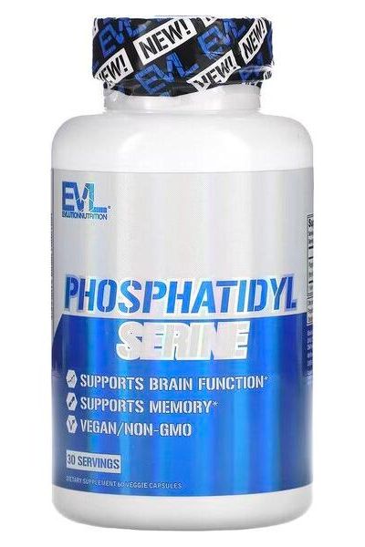 EVLution Nutrition Phosphatidyl Serine bottle supports brain function and memory, vegan, non-GMO, 30 servings.