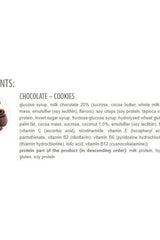 Ingredients list for Extrifit Protein Bar Chocolate Cookie flavor, including glucose syrup and chocolate components.
