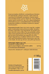 Back of GAL Chicken Cartilage Complex packaging, detailing ingredients and usage instructions for Type II collagen.