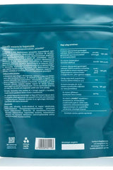 Back packaging of GAL Multivitamin containing detailed ingredient information and nutritional values.