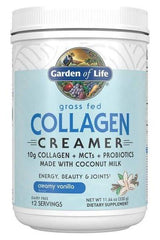 Garden of Life - Grass Fed Collagen Creamer - Nutri.se