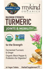 Garden of Life Mykind Organics Maximum Strength Turmeric packaging, featuring herbal supplement for joints and mobility.