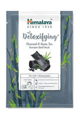 Himalaya Detoxifying Charcoal & Green Tea Bamboo Sheet Mask, ultra-soft and biodegradable for effective skin cleansing.
