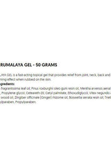 Rumalaya Gel 50 grams, fast-acting topical gel for joint and muscle relief with herbal ingredients.