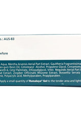 Ingredients list for Himalaya Rumalaya Gel including active herbal extracts and application instructions.