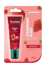 Himalaya Strawberry Gloss Lip Balm 10g tube with strawberry graphics, nourishing and providing a natural shine.
