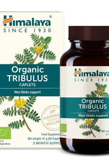 Himalaya Organic Tribulus caplets for men, supporting libido and vitality with gluten-free and vegan formula.