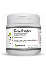 Kenay Boswellia Casperome Indena Phytosome supplement for joint health, 300 vegetarian capsules.