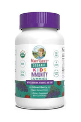 MaryRuth Organics Kids Immunity Gummies bottle with elderberry, vitamin C, and zinc for children's immune support.
