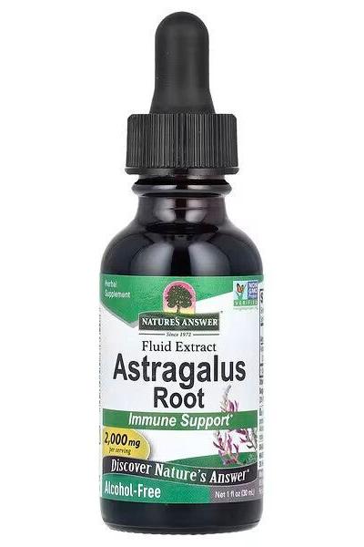 Nature's Answer Astragalus Root fluid extract bottle for immune support, 2000 mg, alcohol-free herbal supplement.