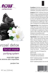 Now Foods Charcoal Detox Facial Mask, 118 ml, purifying system to remove skin impurities and enhance clarity.