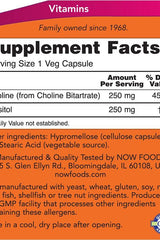 NOW Foods Supplement Facts for Choline & Inositol 500 mg capsules listing ingredients and serving size.