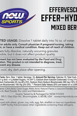 Label for Now Foods Effer-Hydrate Effervescent in Mixed Berry flavor, detailing usage and ingredients.
