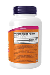 NOW Foods Liposomal Vitamin C supplement facts label on capsule bottle, highlighting PureWay-C technology for enhanced absorption.