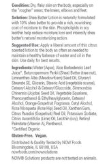 NOW Foods Shea Butter Lotion 118ml for dry, flaky skin with 10% shea butter, nourishing formula, gluten-free and vegan.