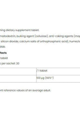 Nutriversum Iodine supplement tablet details, including ingredients and nutritional facts.