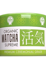 SAN Organic Matcha Supreme 30g canister, premium ceremonial grade green tea powder, vibrant green packaging.
