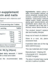 Nutritious information label for Vitaking Hair Skin & Nails vitamin supplement with detailed ingredients and serving size.