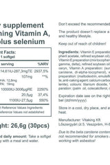 Vitaking Vitamin A+D+E plus Selenium supplement facts and ingredients list, 30 softgels packaging.